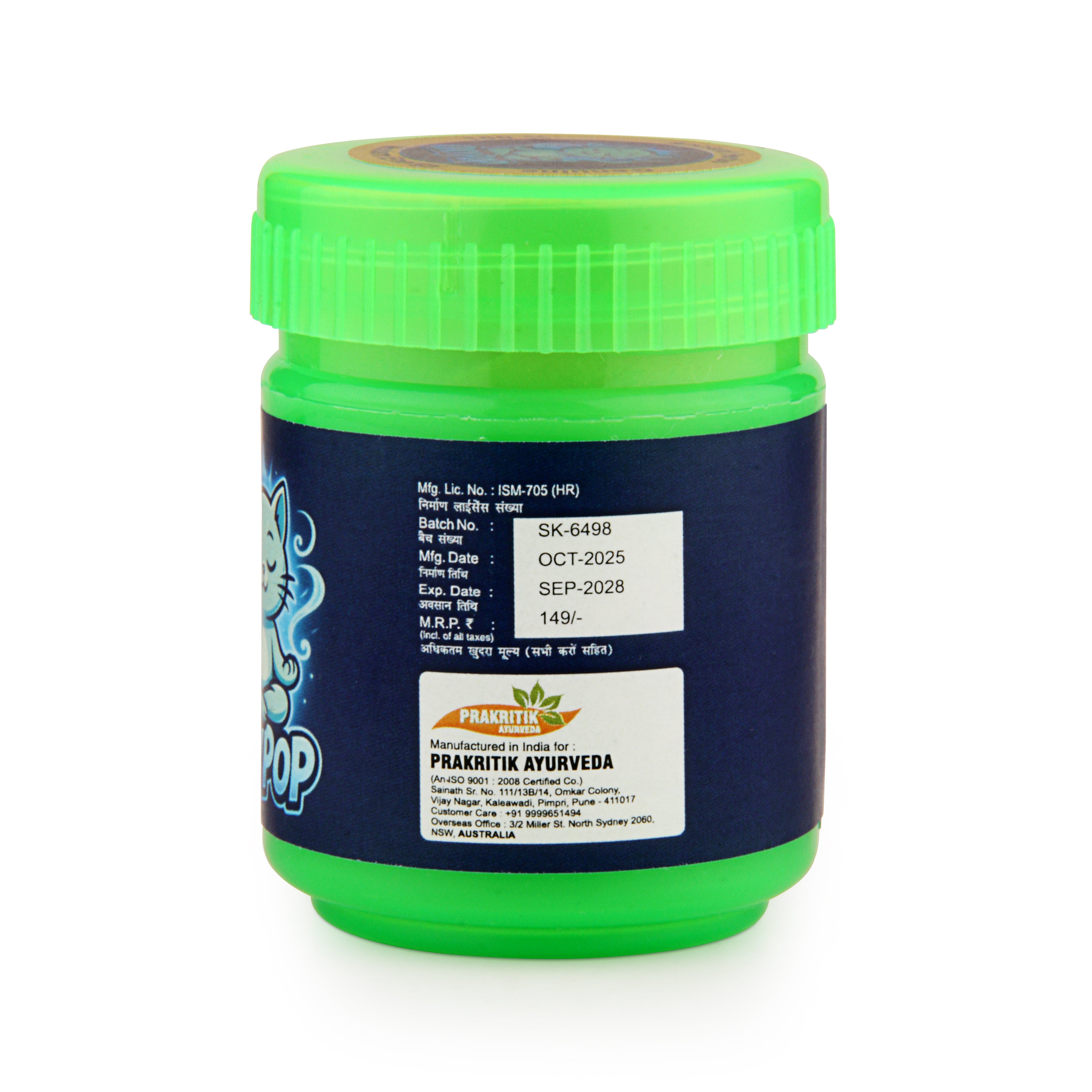 Oxypop Herbal Inhaler